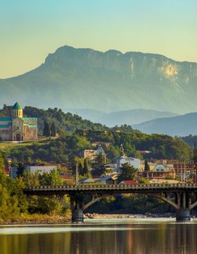 ქუთაისი