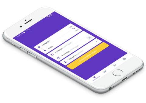 Airticket.ge Mobile App