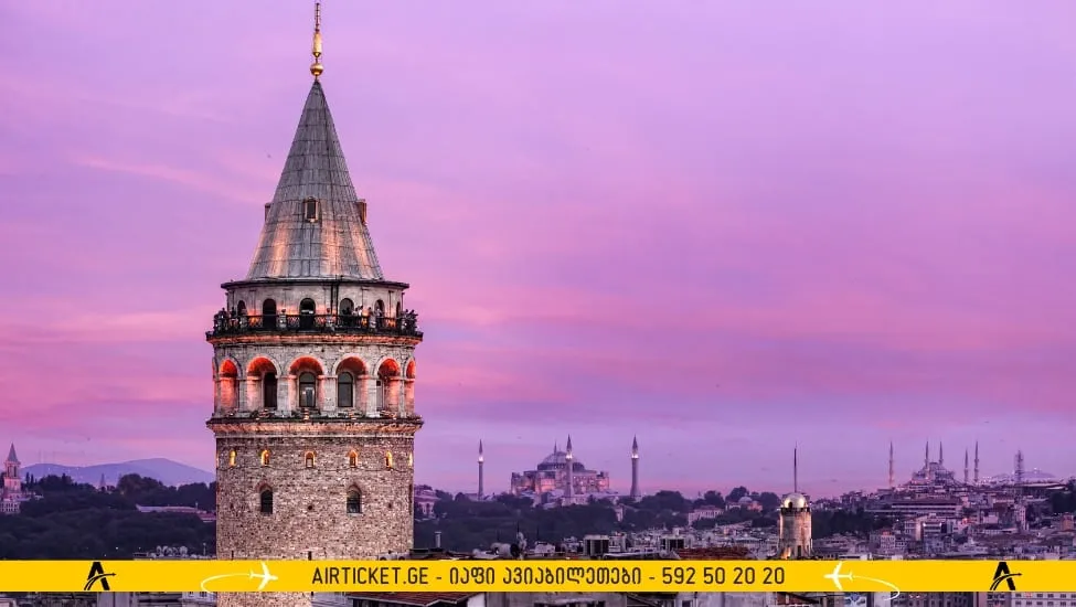 გალათეს კოშკი