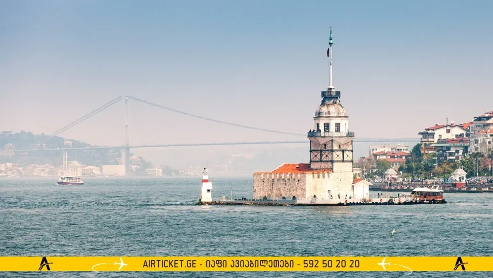 ქალწულის კოშკი