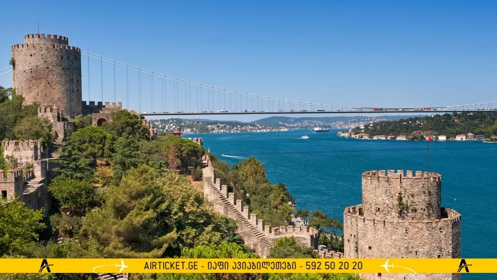 რუმელიჰისარი