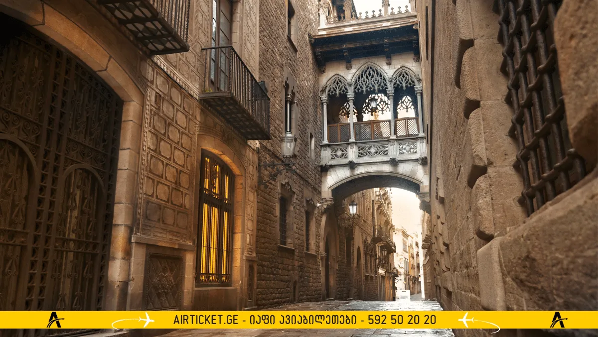 გოთიკური კვარტალი