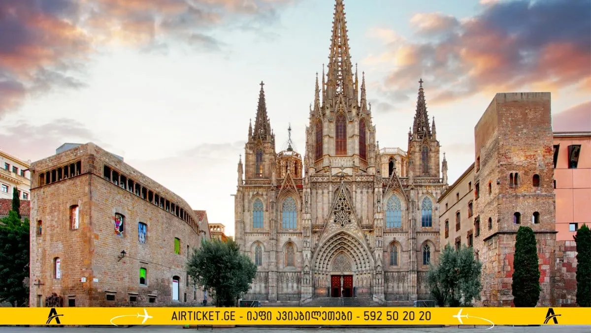 ბარსელონას ტაძარი