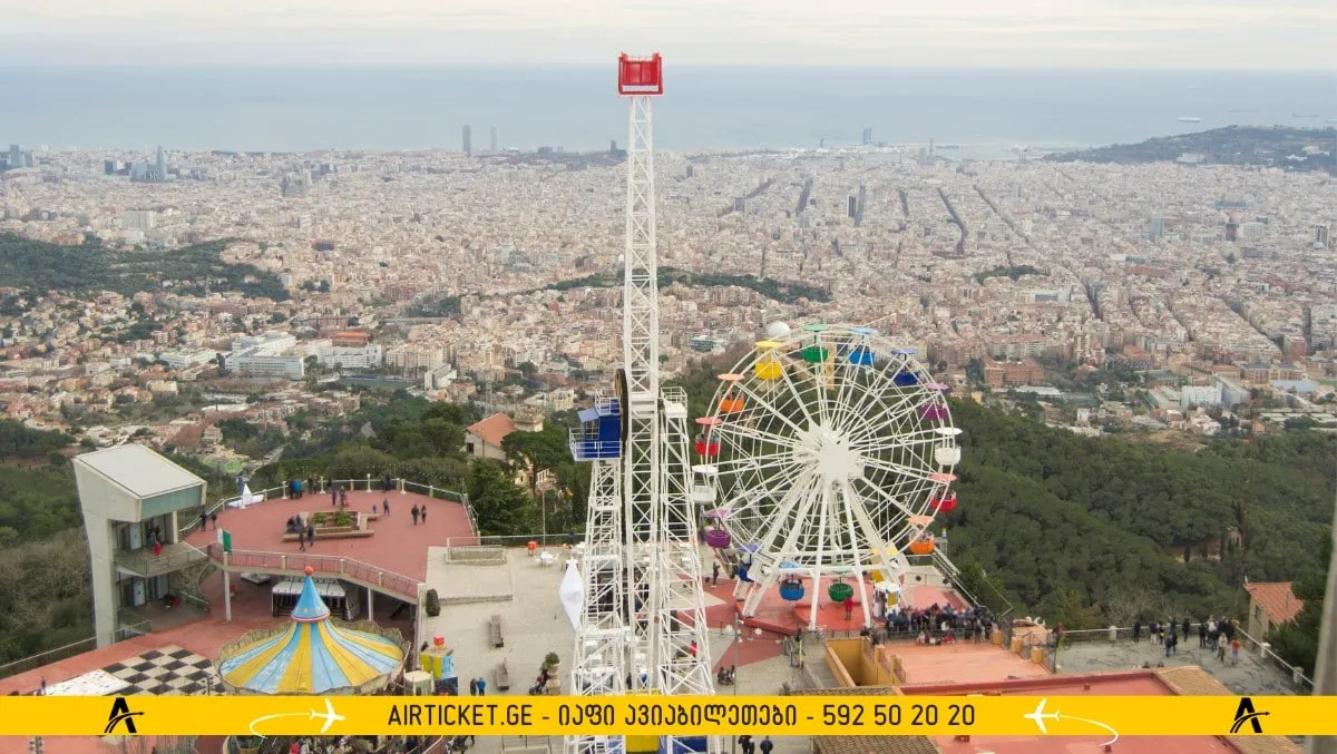 ტიბიდაბო