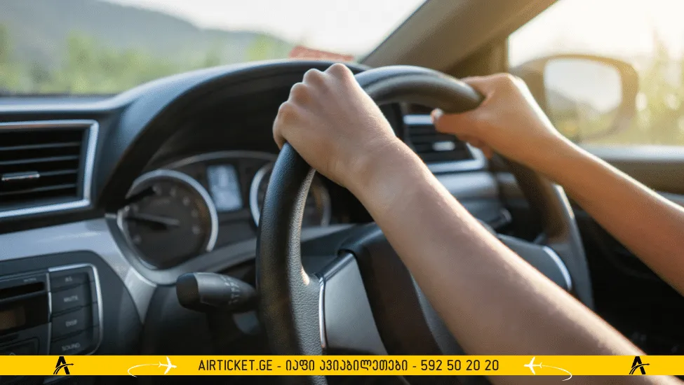 ავტო ქირაობა რენტალი
