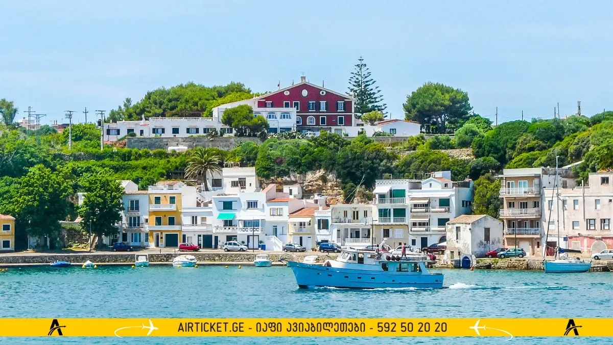 მენორკა