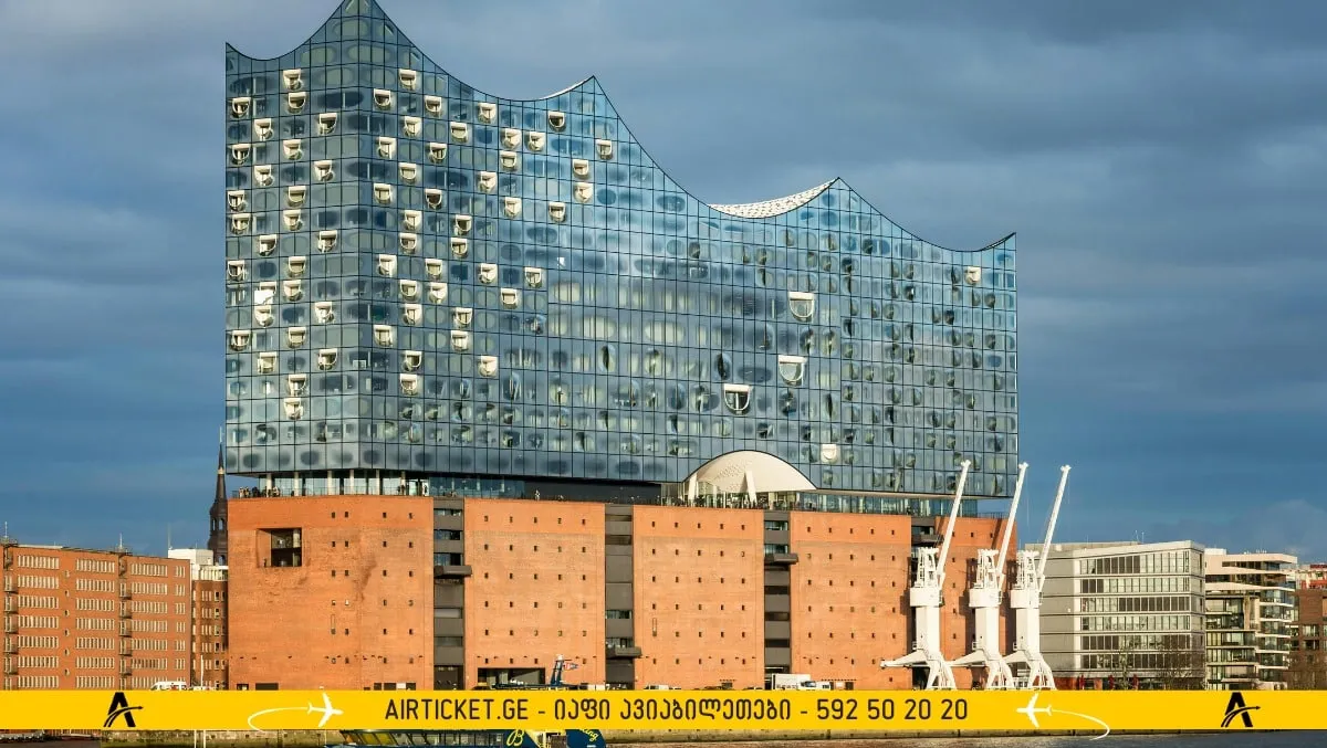 ჰამბურგის ფილარმონია