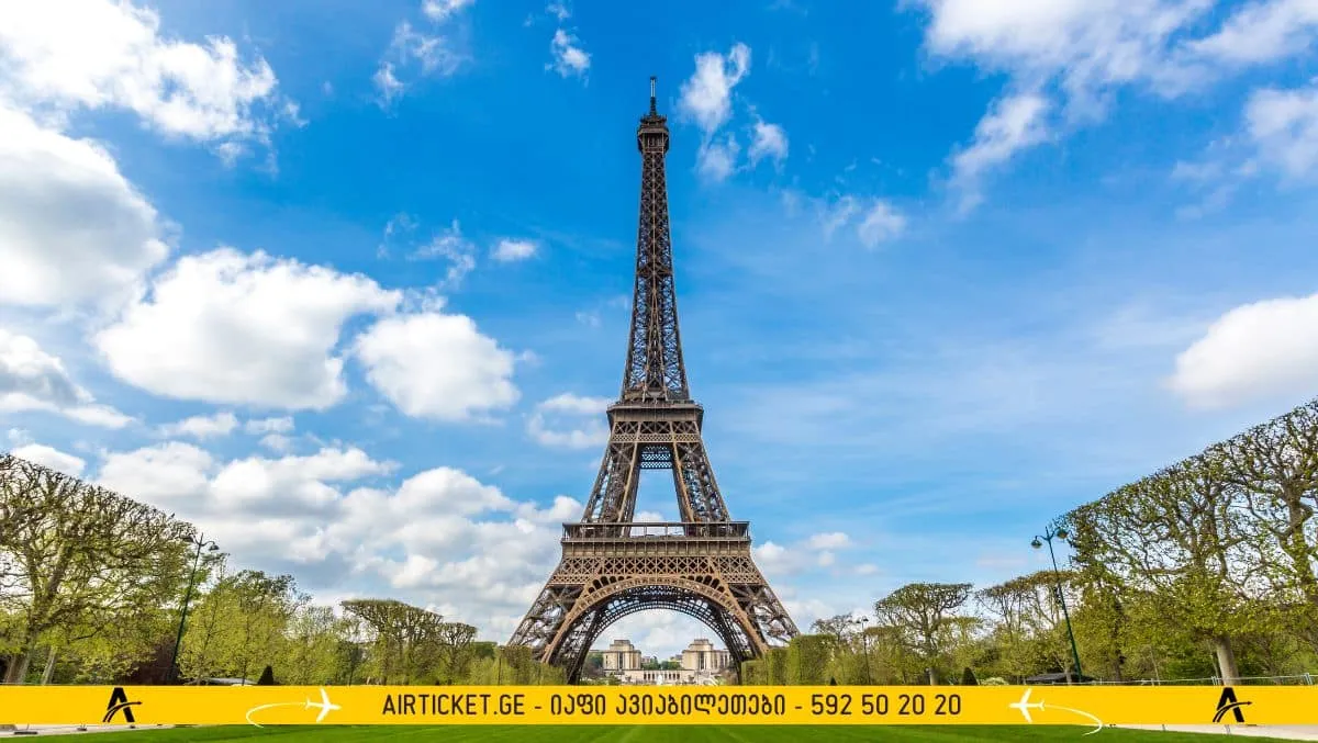 ეიფელის კოშკი