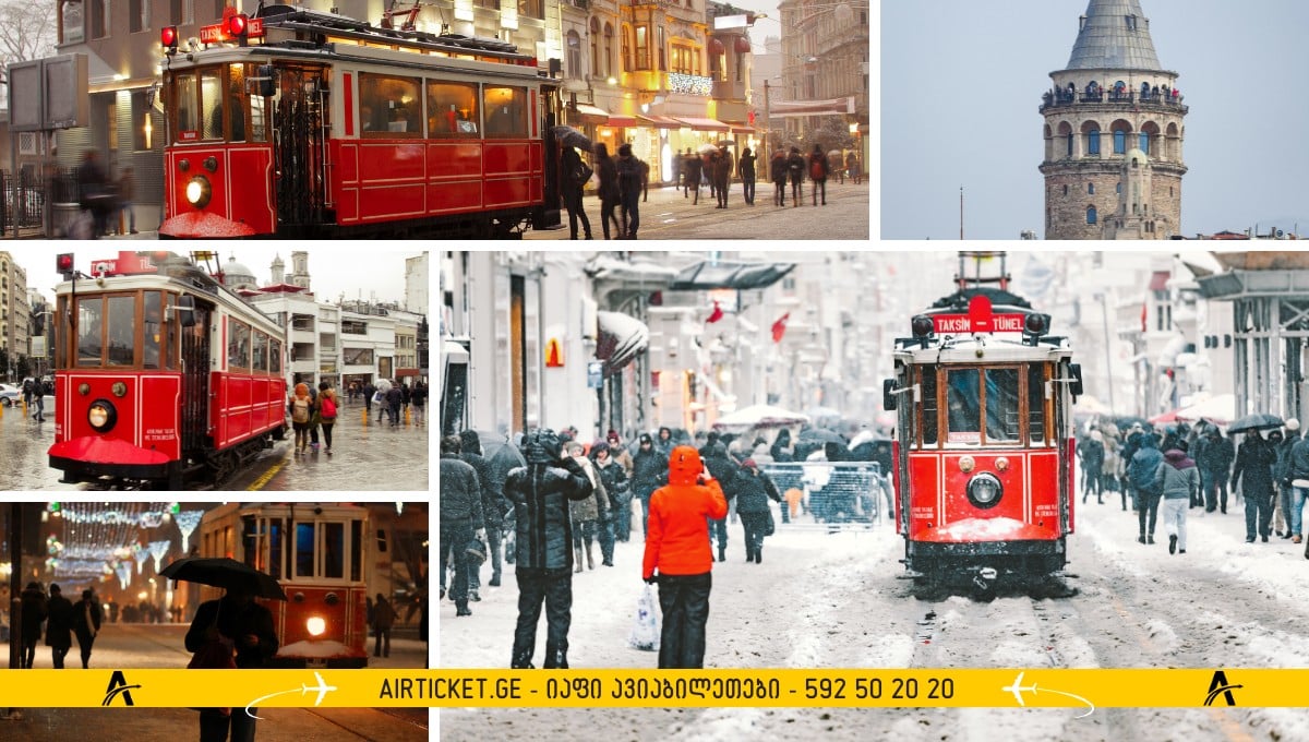 სტამბოლის ტრანსპორტი