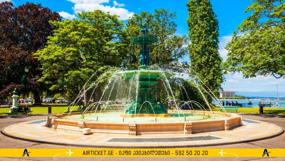 ჟენევა ინგლისური პარკი