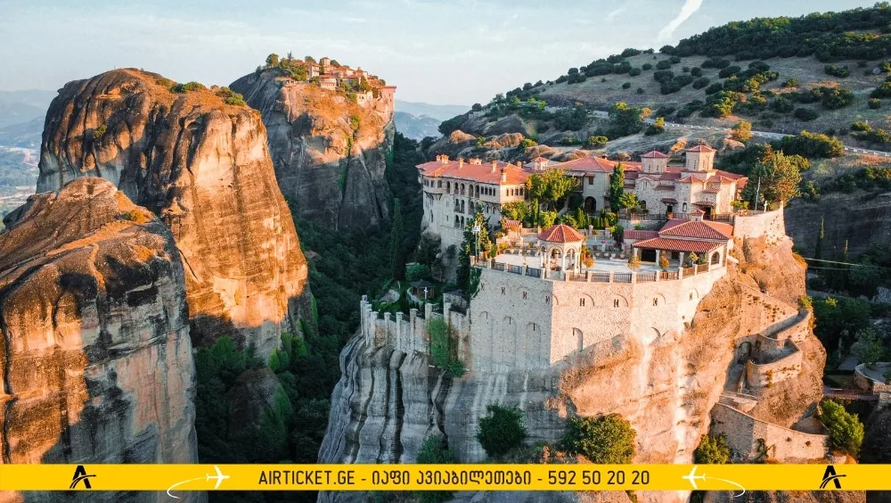 მეტეორა სალონიკი