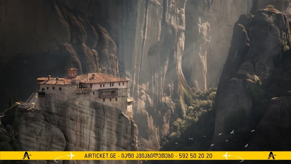 მეტეორა საბერძნეთი