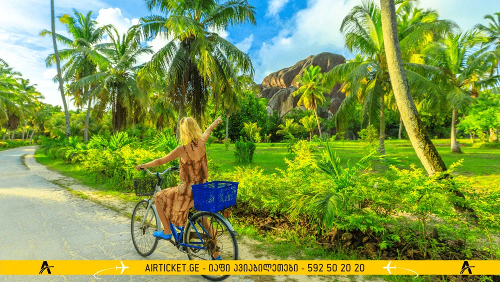 ლა დიგუე