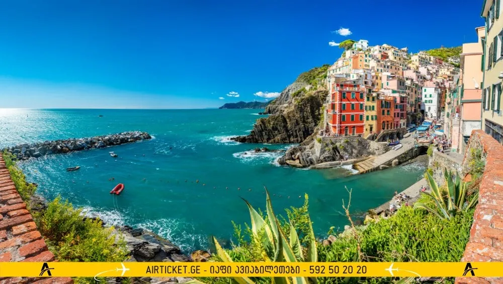 ჩინკვე-ტერე