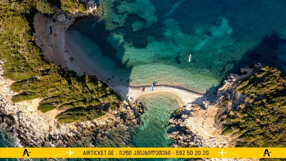 სანაპირო ალბანეთში