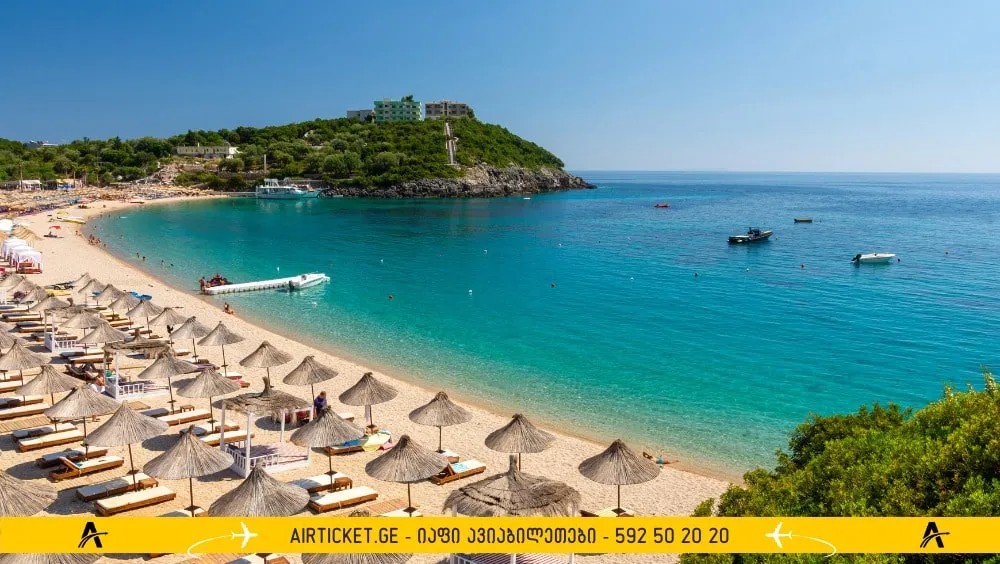 ალბანეთის სანაპირო