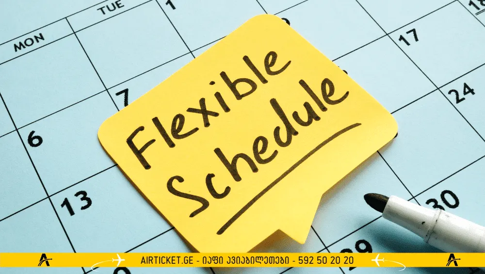 ავიაბილეთების განრიგი