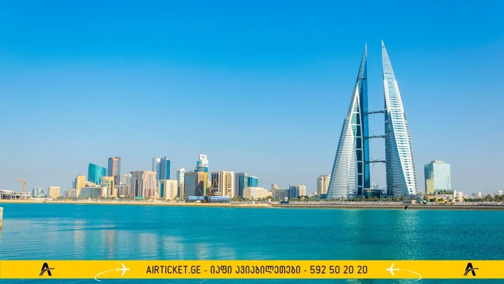 ბაჰრეინის ქალაქი