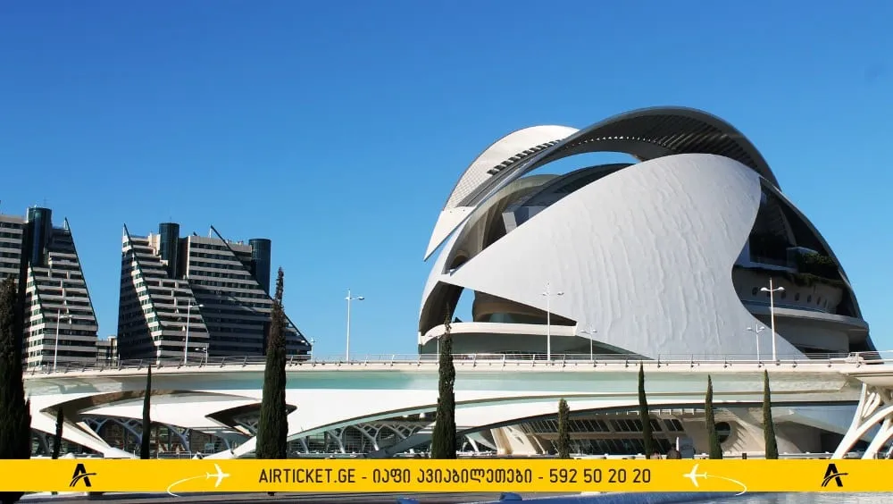 სოფია ხელოვნების სასახლე