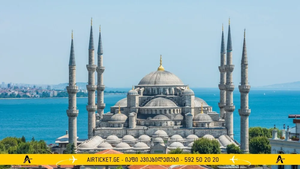 ლურჯი მეჩეთი